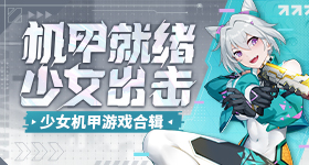 比亚迪海鸥也能上激光雷达了
