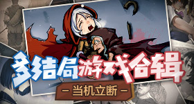 害羞