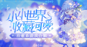 男子为鉴别预制菜要求炒菜不放盐