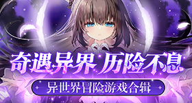 中国博主富士山下跳舞被外网辱骂