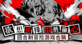 严浩翔没拍上毕业合照
