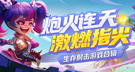 天赐的声音穆祉丞