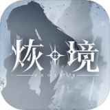 曝小巷人家长辈组退居辅线